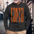 Tokyo Japan Graphic Novelty & Cool s 長袖Tシャツ 高齢者への贈り物