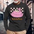 【まんが】クレヨンしんちゃん うんち 長袖Tシャツ 高齢者への贈り物