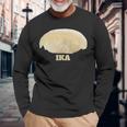 いか 面白ネタ すしネタ Ika 烏賊 長袖Tシャツ 高齢者への贈り物