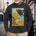 いたずら好きな猫 ひまわり ゴッホ 絵画 猫 長袖Tシャツ 高齢者への贈り物