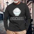 おかわり！ Okawari（ごはん 大好き）【お茶碗】ご飯タイム【変なtシャツ屋さん】面白い言葉 ポップ デザイン 長袖Tシャツ 高齢者への贈り物