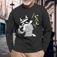 かいけつゾロリtシャツ大さくせん「でへえ」① 長袖Tシャツ 高齢者への贈り物