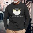 くさふぐさん 長袖Tシャツ 高齢者への贈り物