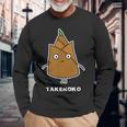 たけのこ 顔 イラスト かわいい おもしろ 簡単 シンプル ゆるい 野菜 長袖Tシャツ 高齢者への贈り物