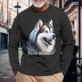 アラスカン・マラミュート犬 長袖Tシャツ 高齢者への贈り物