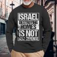 イスラエル Destroying Homes Is Notelf-Defense 長袖Tシャツ 高齢者への贈り物