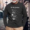 オー・マイ・ゴッデス 長袖Tシャツ 高齢者への贈り物