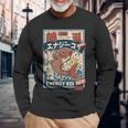 カワイイ オタク アニメ 日本 ストリートウェア 鯉 グランジ 長袖Tシャツ 高齢者への贈り物