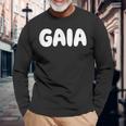 ガイア 長袖Tシャツ 高齢者への贈り物