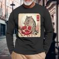 クオールとザクロ 長袖Tシャツ 高齢者への贈り物
