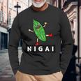 ゴーヤさんnigai 長袖Tシャツ 高齢者への贈り物
