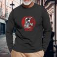 シラット 長袖Tシャツ 高齢者への贈り物