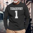 チャイコフスキー1交響曲第1番面白いスポーツ Tchaikovsky 1 長袖Tシャツ 高齢者への贈り物