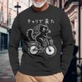 チャリで来た 面白いtシャツ 猫 自転車 動物 メンズ グッズ かわいい おもしろ 面白い 服 ネタ 長袖Tシャツ 高齢者への贈り物