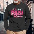 デンタルスクワッド 歯ピンクリボン 乳がん啓発 長袖Tシャツ 高齢者への贈り物