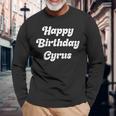 ハッピー・バースデー・サイラス 長袖tシャツ 長袖Tシャツ 高齢者への贈り物