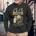 プレパパ2026・ベビー発表・父親になる 長袖Tシャツ 高齢者への贈り物