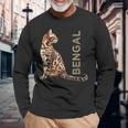 ベンガル 長袖Tシャツ 高齢者への贈り物