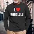 ホノルル お土産 思い出 長袖Tシャツ 高齢者への贈り物