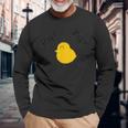 メゾン一国ぴよぴよ 長袖Tシャツ 高齢者への贈り物