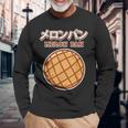 メロンパン ギフト 男女兼用 メロンパン 長袖Tシャツ 高齢者への贈り物
