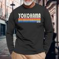 レトロ ヴィンテージ 70年代80年代風 横浜 日本 長袖Tシャツ 高齢者への贈り物