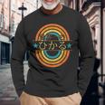 世界一のひかる 面白いあけみの名前 ひかる 長袖Tシャツ 高齢者への贈り物