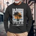 伊豆 大島 日本旅行好き 日本の島 長袖Tシャツ 高齢者への贈り物