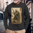侍亀 日本美術 亀 武士道刀 長袖Tシャツ 高齢者への贈り物