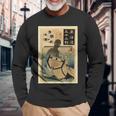 古代日本の極東アジアの幽霊伝説難破船 長袖Tシャツ 高齢者への贈り物