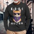 古希 70歳 猫好き Koki 誕生日祝い ユーモア 長袖Tシャツ 高齢者への贈り物