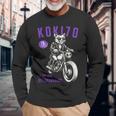古希祝い バイク好き 猫好き 父 男性 クラシックバイク 70歳 I'm Not Old Just Upgrading 長袖Tシャツ 高齢者への贈り物