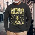 和朝食 禅 朝 みそ 米茶 グラフィックアート 長袖Tシャツ 高齢者への贈り物