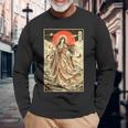 天照神道 女神 日本神話 浮世絵 長袖Tシャツ 高齢者への贈り物