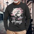 姫路 桜 月 情景 日本の風景 長袖Tシャツ 高齢者への贈り物