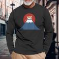 富士山柴犬tシャツ 日本犬ジャパンtシャツ カワイイ 長袖Tシャツ 高齢者への贈り物