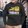 新幹線 ドクターイエロー新幹線 日本の漢字ジャパン うちわ 長袖Tシャツ 高齢者への贈り物