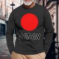 日の丸 日本国旗（頑張れ ニッポン）Japan ジャパン【応援 イベント】シンプル かっこいい 長袖Tシャツ 高齢者への贈り物