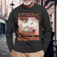 日本のイブプロフェン猫ミーム 長袖Tシャツ 高齢者への贈り物