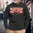 日本の戦艦伊勢旭日旗 長袖Tシャツ 高齢者への贈り物