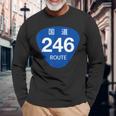 日本の道路標識デザイン国道246号線プリント 長袖Tシャツ 高齢者への贈り物
