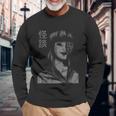 日本ホラー 怪盗 ゴーストストーリー モンスター 不気味 アニメアート 長袖Tシャツ 高齢者への贈り物
