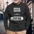 日本ヴィンテージ池田 長袖Tシャツ 高齢者への贈り物