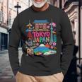 東京 日本 旅行 お土産 都市 ランドマーク 観光 ギフト 長袖Tシャツ 高齢者への贈り物