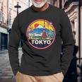 東京 日本旅行 お土産 都市 ギフト 長袖Tシャツ 高齢者への贈り物