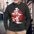 柔道-漢字赤い太陽の漢字-柔道 長袖Tシャツ 高齢者への贈り物