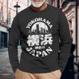 横浜 日本 横浜 神奈川 みなとみらいお土産 長袖Tシャツ 高齢者への贈り物