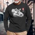 漫画 Zn8 Gr86 漂流 Fa24 Jdm 長袖Tシャツ 高齢者への贈り物