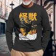猫 怪獣 面白いtシャツ ネコ にゃんこ 文字入り メンズ おもしろ 面白い 服 おもしろグッズ かわいいイラスト ネタ 長袖Tシャツ 高齢者への贈り物