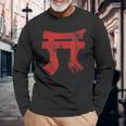 第101空挺師団 第187歩兵 Tori ラッカサンズ アンティーク調 長袖Tシャツ 高齢者への贈り物
